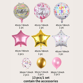 13 τμχ/1σετ Happy Birthday Balloons Pink Foil Balloons Σετ Παιδικά Γενέθλια Baby Shower Διακοσμήσεις για πάρτι γενεθλίων