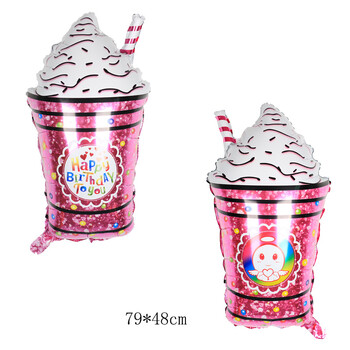 Disney Rainbow Ice Cream Donut Dessert Birthday Party Candy Bar Διακόσμηση Μπαλόνια με φιλμ αλουμινίου