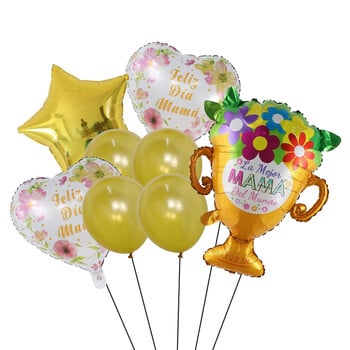 1 σετ Ισπανικά Happy Mother\'s Day Helium Globos Feliz Dia Super Mama Foil Balloons Father Mother\'s Day Διακοσμητικά μπαλόνια