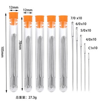 Βελόνες συσκευασίας ραπτικής DIY, Σετ τυφλών, πλαϊνή τρύπα ανοίγματος, γρήγορο σπάσιμο, ανοξείδωτο ατσάλι, εργαλεία χειρός βελόνας, κοσμήματα για το σπίτι