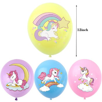 Unicorn Balloons Προμήθειες πάρτι λατέξ Μπαλόνι Παιδικά Κινούμενα σχέδια Ζώο Άλογο Float Globe Baby Shower Διακοσμητικά πάρτι γενεθλίων