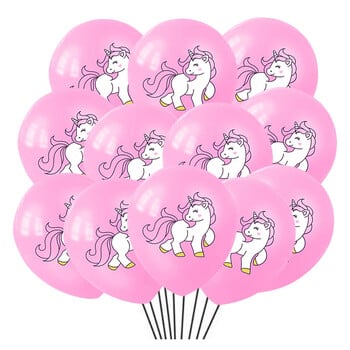 10/30/50 τεμ. 12 ιντσών Unicorn Latex Balloon Kit Cartoon Animal Horse Balloon Παιδικό πάρτι γενεθλίων Διακοσμητικό ντους για μωρά