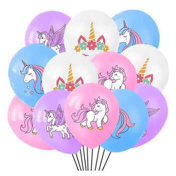 10/30/50 τεμ. 12 ιντσών Unicorn Latex Balloon Kit Cartoon Animal Horse Balloon Παιδικό πάρτι γενεθλίων Διακοσμητικό ντους για μωρά