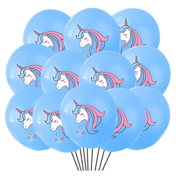 10/30/50 τεμ. 12 ιντσών Unicorn Latex Balloon Kit Cartoon Animal Horse Balloon Παιδικό πάρτι γενεθλίων Διακοσμητικό ντους για μωρά