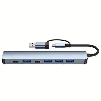 7 в 1 USB ХЪБ с четец на карти сплитер, USB C порт, USB 3.0 / 2.0, SD/TF четец на карти сплитер, докинг станция