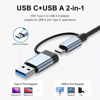 7 в 1 USB ХЪБ с четец на карти сплитер, USB C порт, USB 3.0 / 2.0, SD/TF четец на карти сплитер, докинг станция