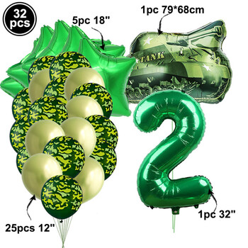 32 τμχ/σετ Camo Ballons Military Camouflage Party Theme Tank Balloon Army Soldier 3rd 4th 5th 6th 7th Brithday Party Decor Globos