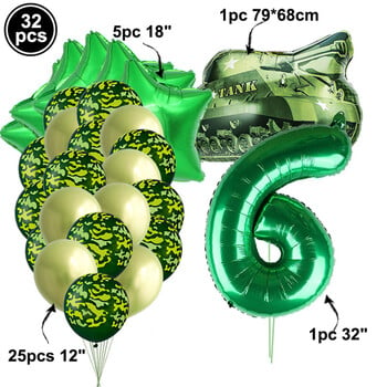 32 τμχ/σετ Camo Ballons Military Camouflage Party Theme Tank Balloon Army Soldier 3rd 4th 5th 6th 7th Brithday Party Decor Globos