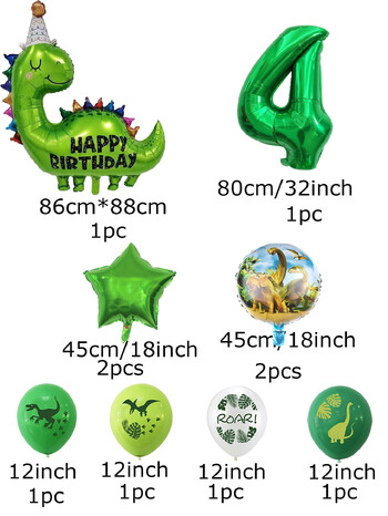 1σετ Happy Birthday Dinosaur Number Star Foil Balloons with Jurassic Theme Balloon Latex Παιδικά στολίδια για πάρτι γενεθλίων