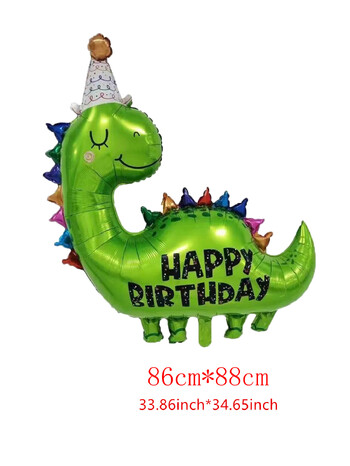 1σετ Happy Birthday Dinosaur Number Star Foil Balloons with Jurassic Theme Balloon Latex Παιδικά στολίδια για πάρτι γενεθλίων