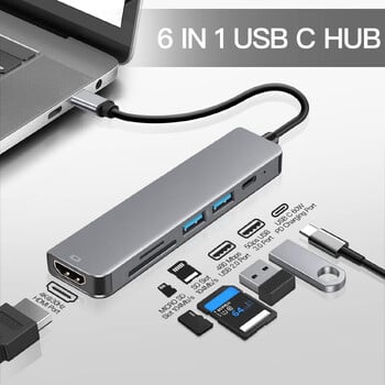 6 θύρες USB C Hub σε συσκευή ανάγνωσης καρτών SD TF συμβατή με 4K HDMI USB 3.0 2.0 HUB Type C Βάση σύνδεσης φόρτισης για MacBook iPad Samsung