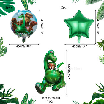 The Good Dinosaur Theme Παιδικά μπαλόνια για πάρτι γενεθλίων Arlo Dinosaur 32 ιντσών Αριθμός Globlos Baby Shower Party Supplies Decor