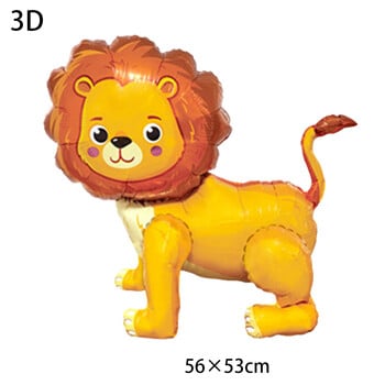 4D Standing Lion Giraffe Balloon Jungle Animal Balloons Baby Shower Globos Child Jungle Safari Διακοσμητικά πάρτι γενεθλίων