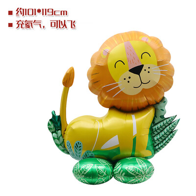 4D stovintis liūtas dinozauras, žirafa folija, balionas džiunglių kokoso medžio balionas, safari gyvūnai, vaikai, su gimtadieniu, dekoro balionas