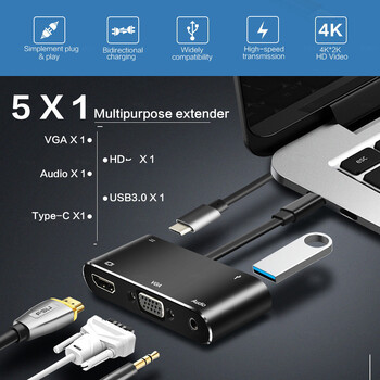 Type-C към 4K HDMI-съвместим VGA USB C 3.0 хъб адаптер за MacBook Nintendo Samsung S20 Dex Huawei P30 Dock