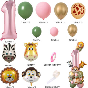 31 τμχ Wild Animal Pink Balloon Tower with 1-9 Number Balloon for Girl\'s Wild One Themed Birthday Jungle Safari Party Decoration