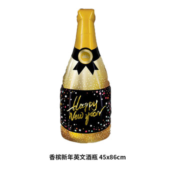 Happy New Year Balloons 2025 New Years Eve Decorations Bottle Champagne Star Camera Balloons 2025 New Years Eve Party Supplies