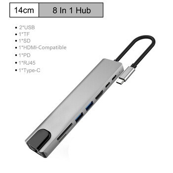 8in1 USB C докинг станция Hub Type-C Thunderbolt3 към 4K UHD TF/SD четец на карти USB 2.0 100M RJ45 Ethernet PD сплитер за зареждане