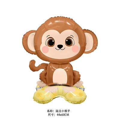 Baloane Gonflabile Leu Girafa Panda Elefant Tigru Safari Balon Animal Copii Jungle Animal Decoratiuni pentru Baby Shower