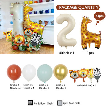 44 τμχ Animal Balloon Cream Χρώμα 40 ιντσών Number Balloons Ζούγκλα Ζώο με θέμα Διακοσμήσεις για πάρτι γενεθλίων Παιδικό ντεκόρ για παιδικό ντους