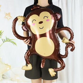 1 τμχ Μπαλόνια Jungle Wild Animal Forest Lion Monkey Giraffe Foil Ballon for Kids Safari Wild One Birthday Party Decoration Globos