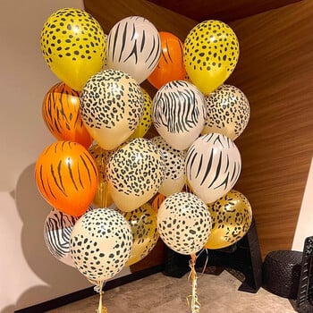 20/10Pcs 12 ιντσών Animal Printed Leopard Zebra Tiger Giraffe Latex Balloons Jungle Safari Birthday Balloons Wild one Party Decor