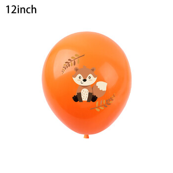 20 τμχ Fox Birthday Decorations Balloons Kids Woodland Birthday Baby Shower Party Supplies Orange Latex Ballon Gold Confetti