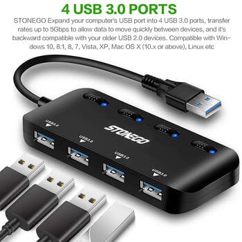 STONEGO Ultra Slim USB 3.0 хъб, 4-портов USB3.0 сплитер, високоскоростен USB адаптер за разширител на данни