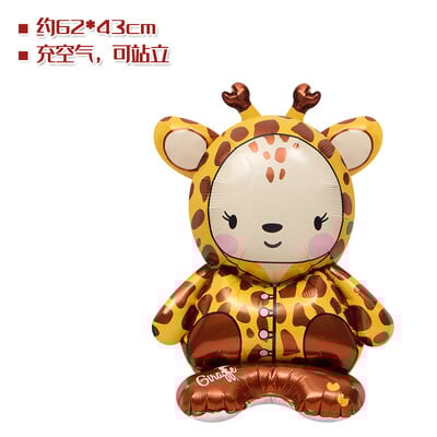 Стоящи, ходещи на колела Животни Балони Джунгла Сафари Животни Слон Тигър Жирафи Балон с форма на фолио Дива зоологическа градина Парти Декор