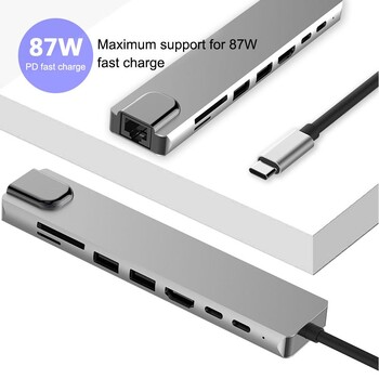 8-в-1 разширителна докинг станция RJ45 SD/TF слот за карта USB2.0 предаване HDMI адаптер бързо зареждане за лаптоп компютър 100m