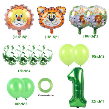 Ζούγκλα Safari Animal Balloon Set With Green Number Foil Balloon 32 ιντσών Παιδιά 1 2 3 Διακόσμηση πάρτι γενεθλίων 4ου ντους μωρού