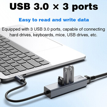 Σταθμός σύνδεσης USB C HUB Τύπος C σε RJ45 Προσαρμογέας Ethernet 1000Mbps USB3.0 HUB Κάρτα δικτύου Gigabit φόρτιση 100W Επέκταση βάσης