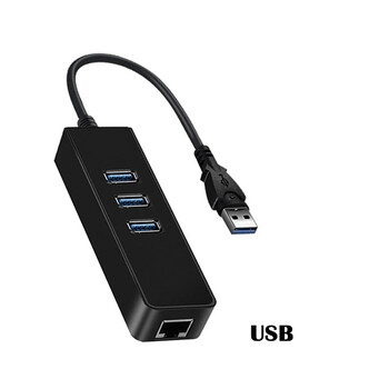 3 Θύρες USB 3.0 Ethernet LAN RJ45 100Mbps Προσαρμογέας δικτύου 4 Θύρες Hub Ενσύρματο εξωτερικό υπολογιστή υψηλής ταχύτητας Mac Windows