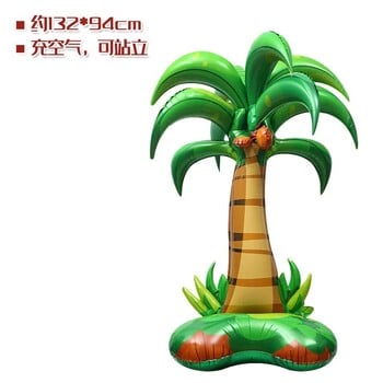 Τεράστια 4D Standing Animals Balloon Jungle Safari Cartoon Dinosaur Crocodile Ballon Kids Boys Happy Dino Theme Birthday Party Decor