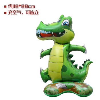 Τεράστια 4D Standing Animals Balloon Jungle Safari Cartoon Dinosaur Crocodile Ballon Kids Boys Happy Dino Theme Birthday Party Decor