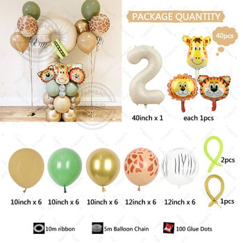 40 τεμ Safari Animal Balloons For Birthday Party Jungle Animal Balloon Safari Birthday Balloons for Boy Girl Baby Shower