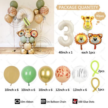 40 τεμ Safari Animal Balloons For Birthday Party Jungle Animal Balloon Safari Birthday Balloons for Boy Girl Baby Shower