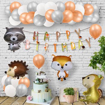 Woodland Animals Birthday Decoraiton Balloon Fox Hedgehog Raccoon Deer Bear Μπαλόνια με φύλλο ηλίου Μπαλόνια Δάσος με θέμα Διακόσμηση πάρτι