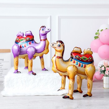 3D Animal Balloon Camel Elephant φιλμ αλουμινίου Μπαλόνι Παιδικό παιχνίδι πάρτι γενεθλίων Διακόσμηση γάμου Διακοσμητικά στηρίγματα με μπαλόνι