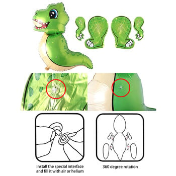 Τρισδιάστατα όρθια μπαλόνια με ζώα Dinosaur Tyrannosaurus για πάρτι γενεθλίων για βρεφική διακόσμηση Κιτ φουσκωτών προμηθειών για πάρτι