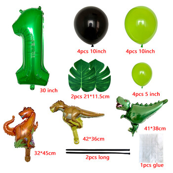 21 τεμ. 1 2 3 ετών Dinosaur Birthday Party Dino Balloons Σετ φύλλων φοίνικα First Bthday Boy Party Kids Baby Shower Jungle Safari Deco