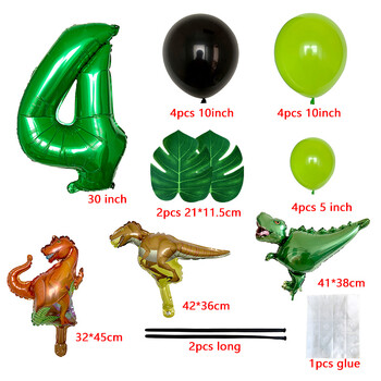 21 τεμ. 1 2 3 ετών Dinosaur Birthday Party Dino Balloons Σετ φύλλων φοίνικα First Bthday Boy Party Kids Baby Shower Jungle Safari Deco