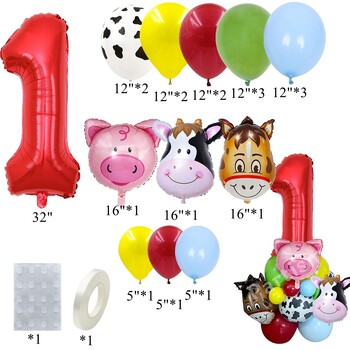 Πύργος μπαλονιών Farm Animal with Digital Balloon Carton Μπαλόνια αγελάδας/γουρούνι/πρόβατα Παιδικά ζώα φάρμας Διακόσμηση πάρτι για τα γενέθλια