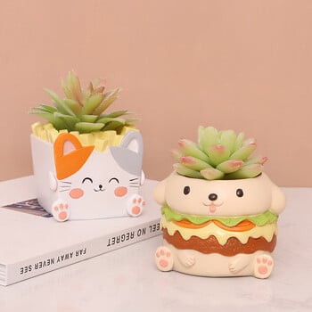 Σειρά Burger and Fries Animals Planters Διακοσμητικές γλάστρες για παχύφυτα Φυτά Δοχείο Μολυβοθήκη Διακόσμηση κήπου σπιτιού