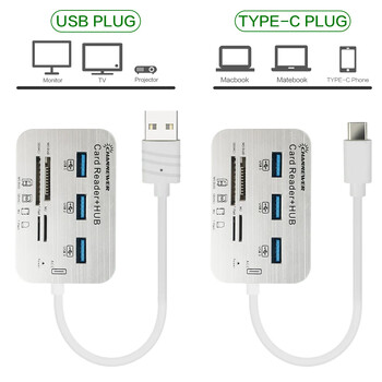 STONEGO High Speed USB 3.0 Splitter One to Three Computer Extension Multi Interface HUB Converter 3.0 Hub Card Reader