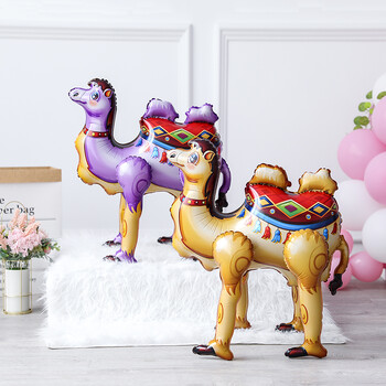 DIY 4D Walking Alpaca Camel Foil Balloons Ζούγκλα Μπαλόνια με ζώα Μπαλόνια Desert Camel Διακοσμήσεις για πάρτι γενεθλίων Διακοσμήσεις σπιτιού Παιχνίδια