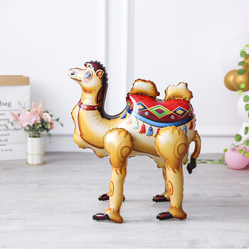 DIY 4D Walking Alpaca Camel Foil Balloons Ζούγκλα Μπαλόνια με ζώα Μπαλόνια Desert Camel Διακοσμήσεις για πάρτι γενεθλίων Διακοσμήσεις σπιτιού Παιχνίδια