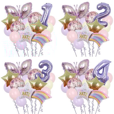1σετ Μωβ Ψηφιακό Σετ Μπαλόνι με Θέμα Rainbow Butterfly Foil Globos Ροζ μωβ λάτεξ μπαλόνια Διακόσμηση για πάρτι γενεθλίων με μπαλόνι