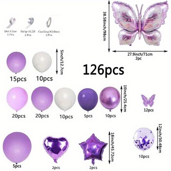 126 τμχ Σετ μπαλονιών μωβ πεταλούδα που περιέχει μπαλόνια αλουμινίου σε σχήμα πεταλούδας για γενέθλια, διακόσμηση γάμου.