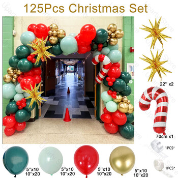 Christmas Balloons Arch 3D Starburst Candy Cane Foil Balloons Garland Kit για Χριστουγεννιάτικα πάρτι Χριστουγέννων 2024